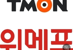 전북소비자정보센터, 통신판매 중개자 티몬‧위메프 '소비자 주의보'