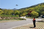 서부지방산림청, 하늘에서 산불 집중감시 실시